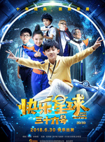 在线精品福利视频你懂的